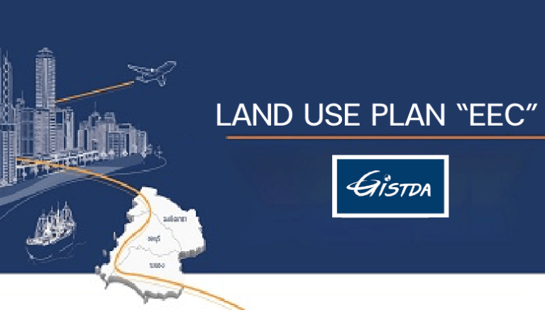 EEC Land Use Plan by Gistda Map